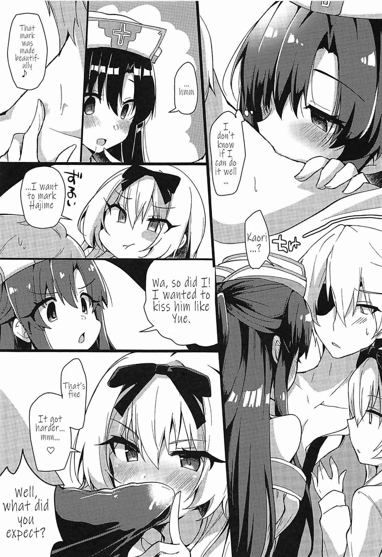 Page 4 Chapter 3 Arifureta Shokugyou de Sekai Saikyou - Arifureta Nichijo wa Kyuketsu Hime ni Kuwareru
