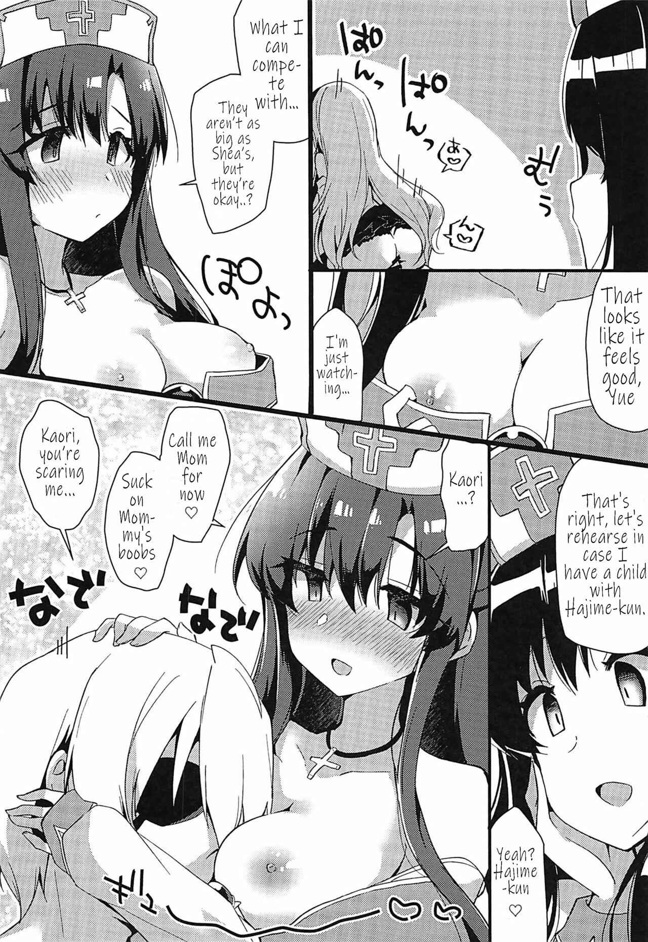 Page 9 Chapter 3 Arifureta Shokugyou de Sekai Saikyou - Arifureta Nichijo wa Kyuketsu Hime ni Kuwareru