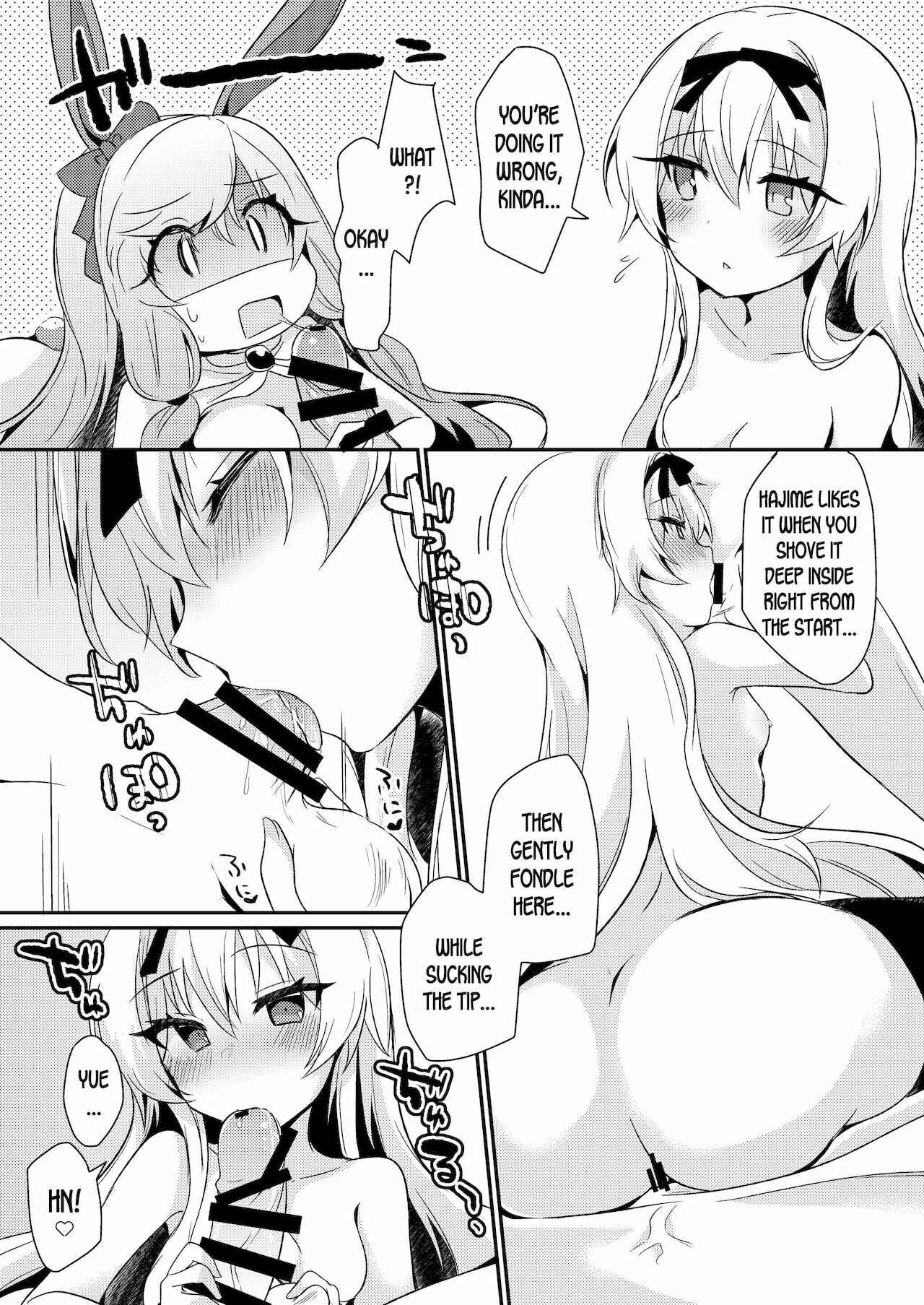 Page 10 Chapter 2 Arifureta Shokugyou de Sekai Saikyou - Arifureta Nichijo wa Kyuketsu Hime ni Kuwareru