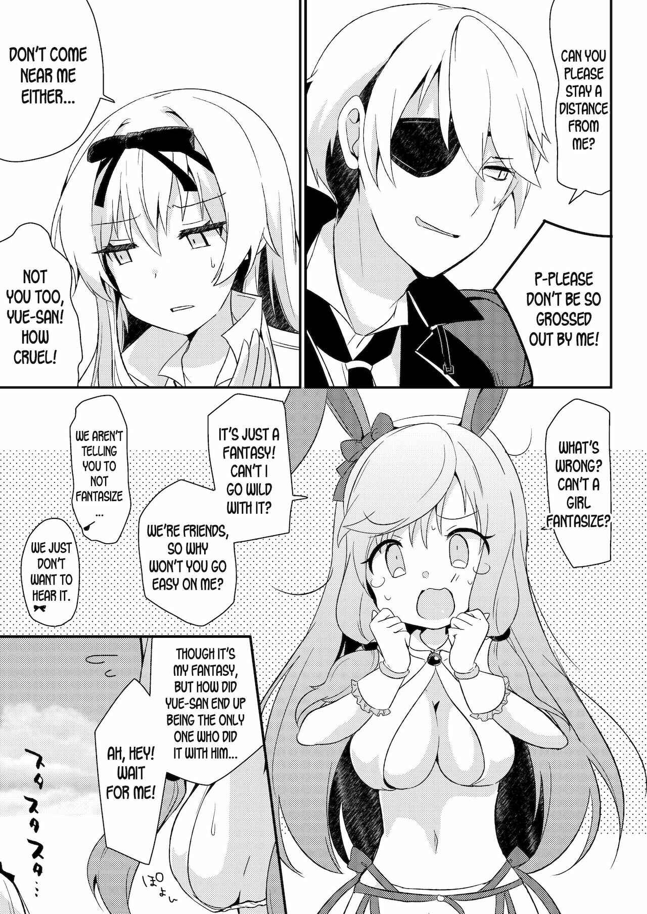 Page 16 Chapter 2 Arifureta Shokugyou de Sekai Saikyou - Arifureta Nichijo wa Kyuketsu Hime ni Kuwareru