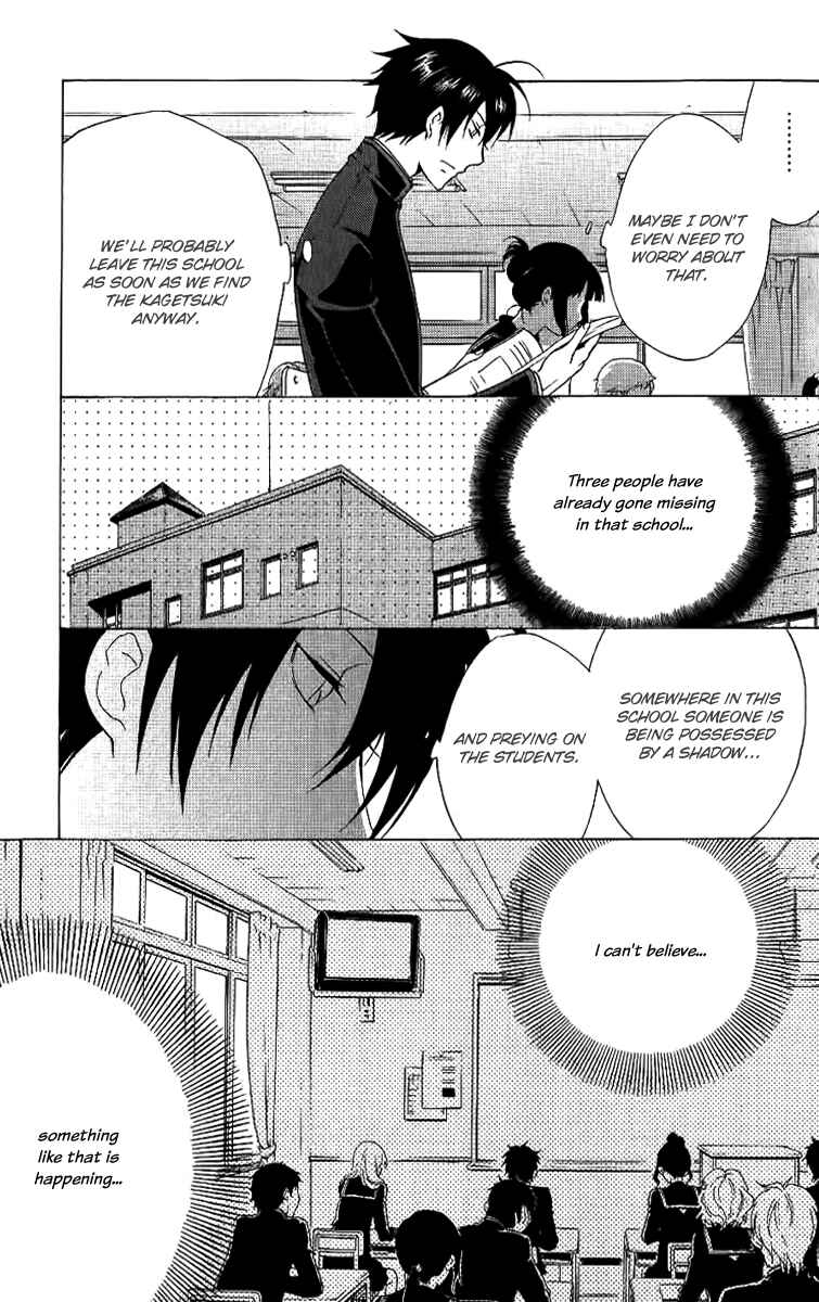 Page 18 Chapter 3 Chronos - DEEP