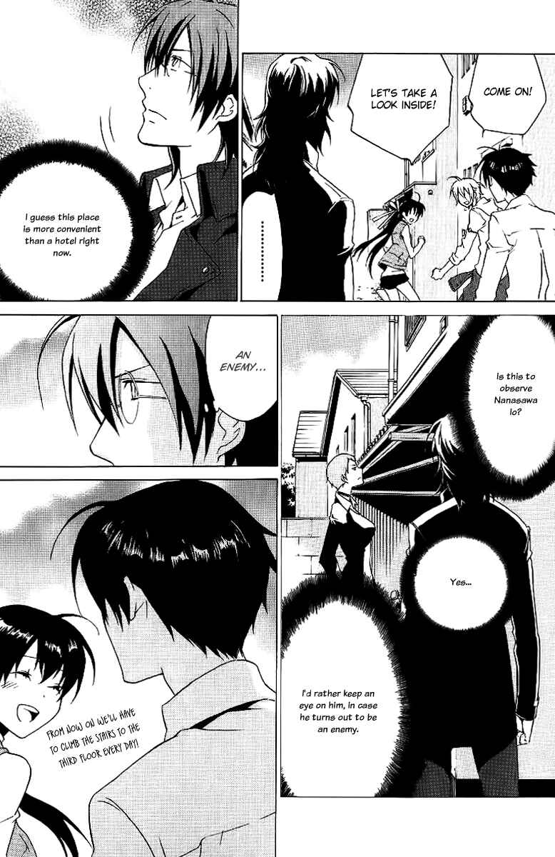 Page 4 Chapter 3 Chronos - DEEP