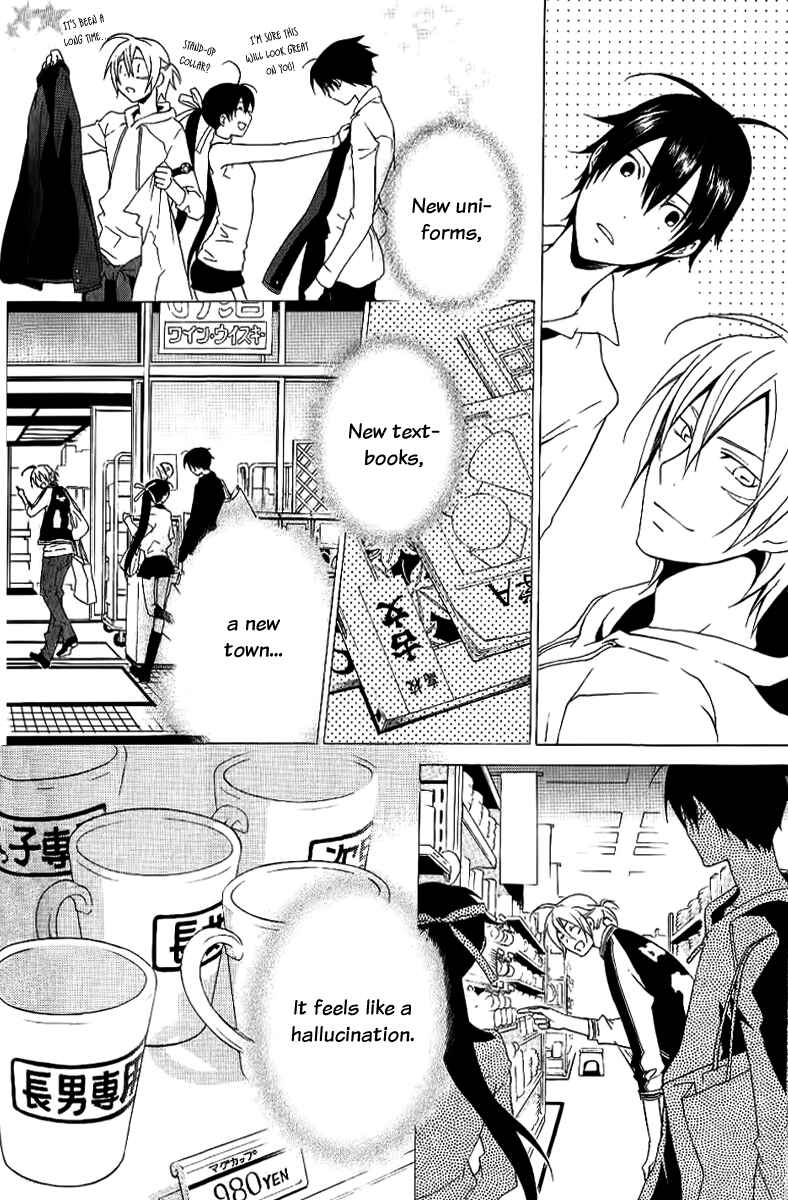 Page 7 Chapter 3 Chronos - DEEP