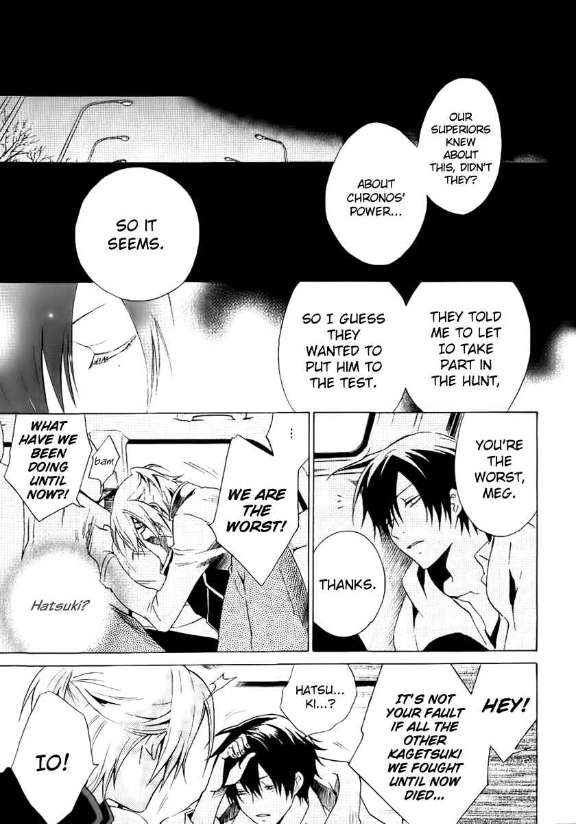 Page 13 Chapter 8 Chronos - DEEP