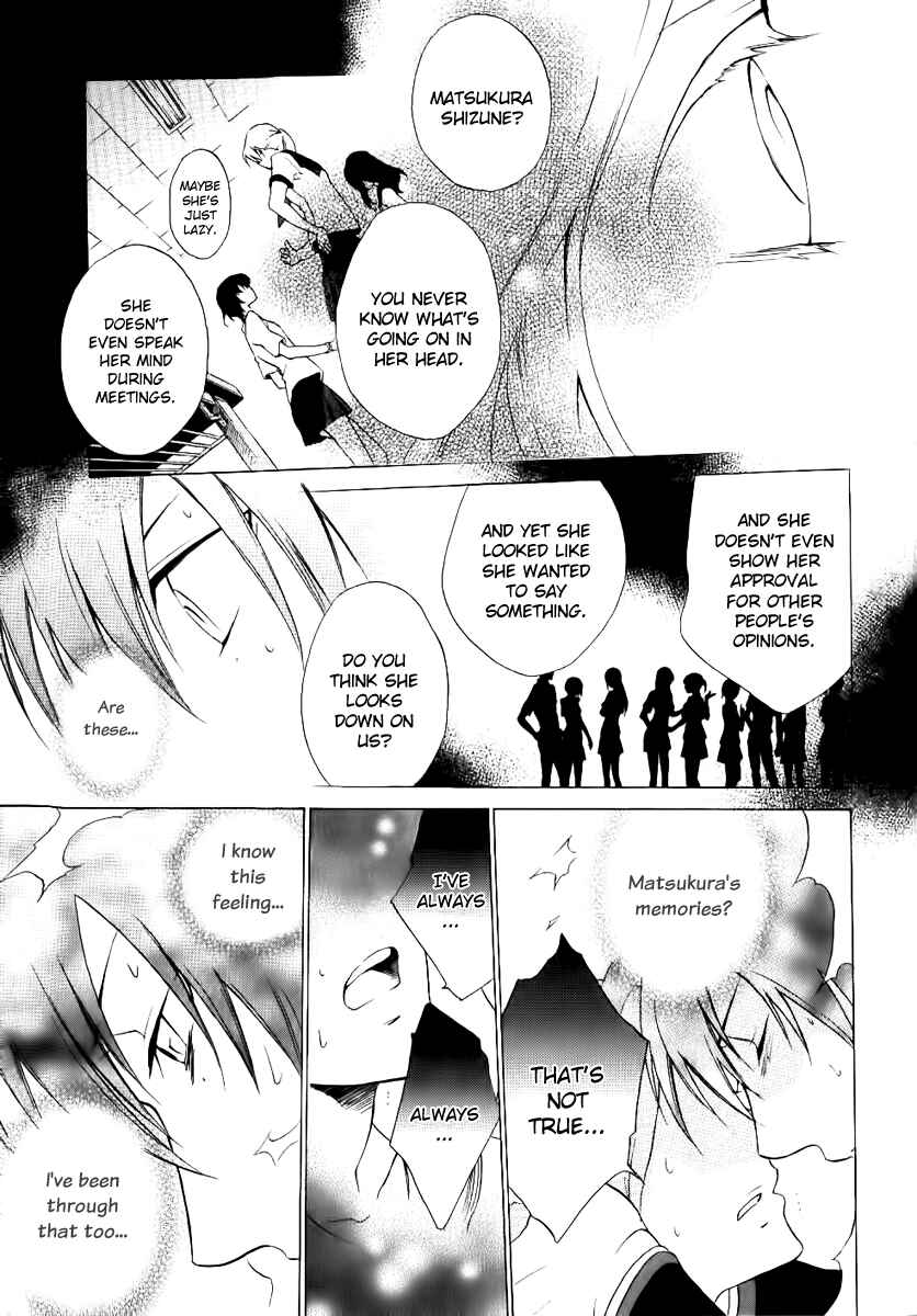 Page 7 Chapter 8 Chronos - DEEP