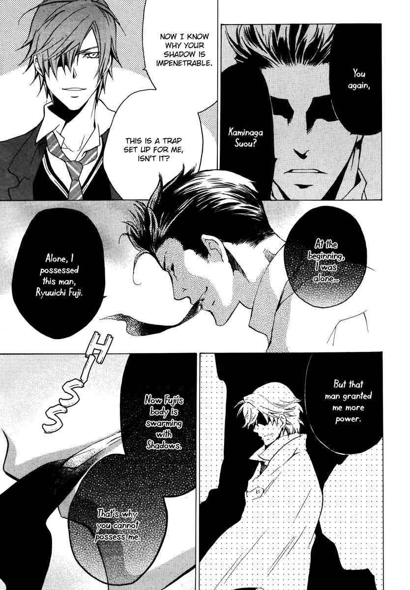 Page 18 Chapter 18 Chronos - DEEP