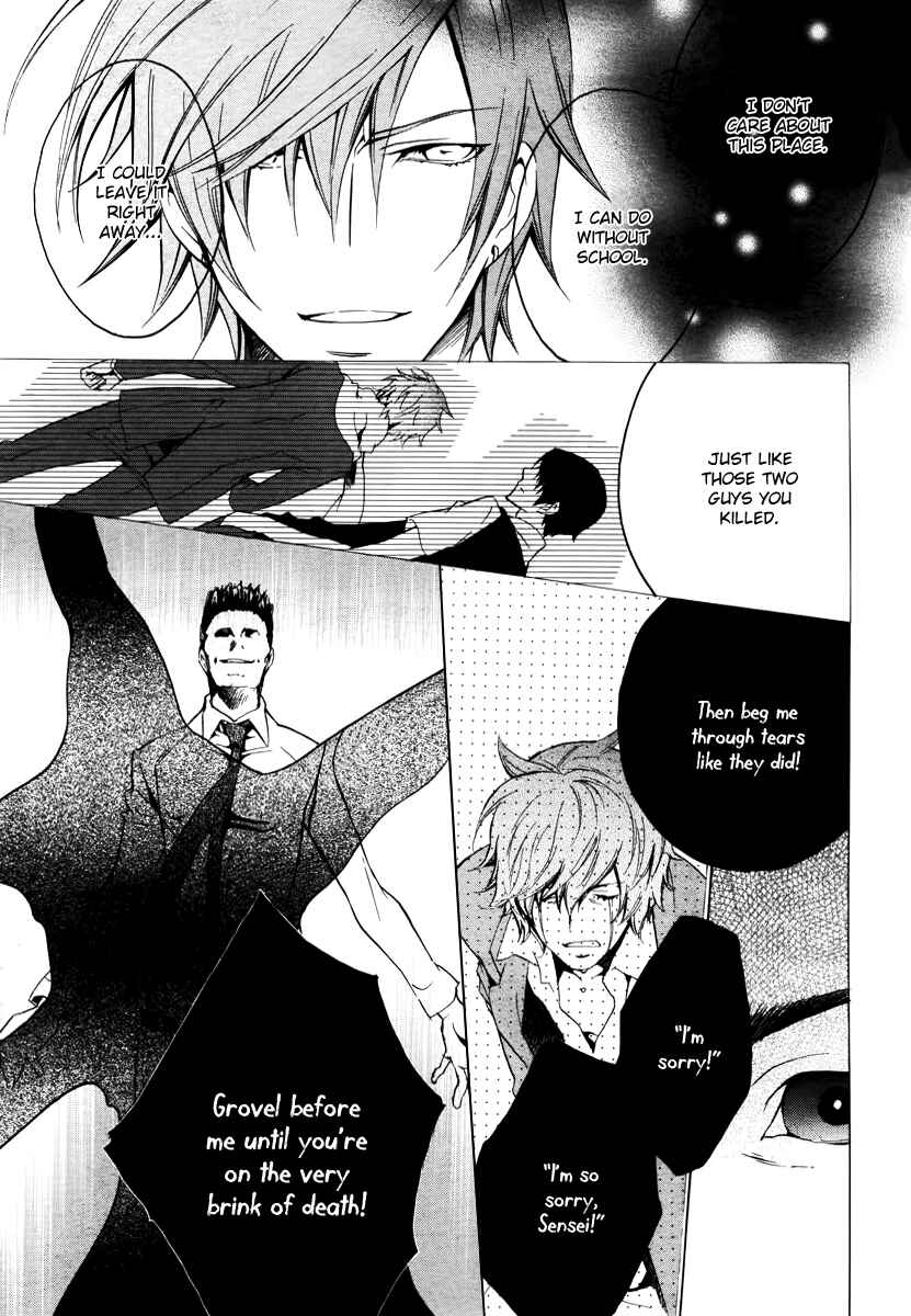 Page 20 Chapter 18 Chronos - DEEP