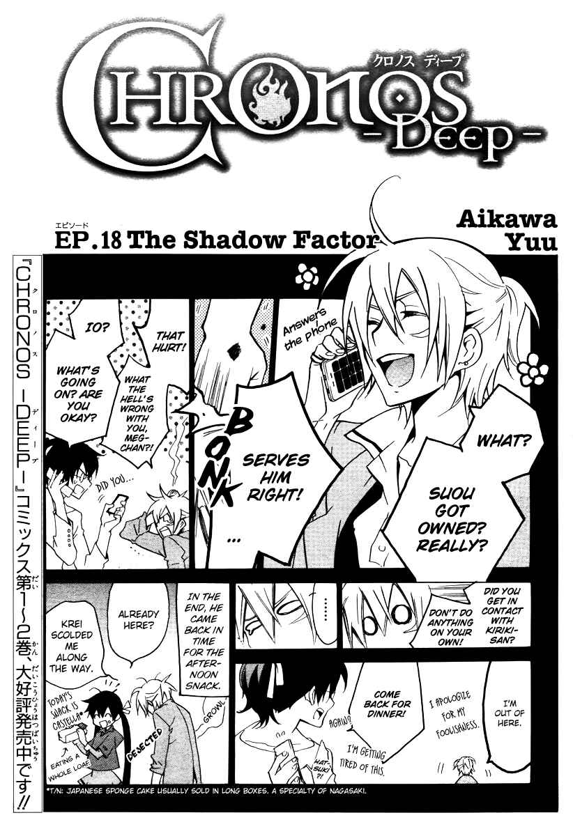 Page 4 Chapter 18 Chronos - DEEP