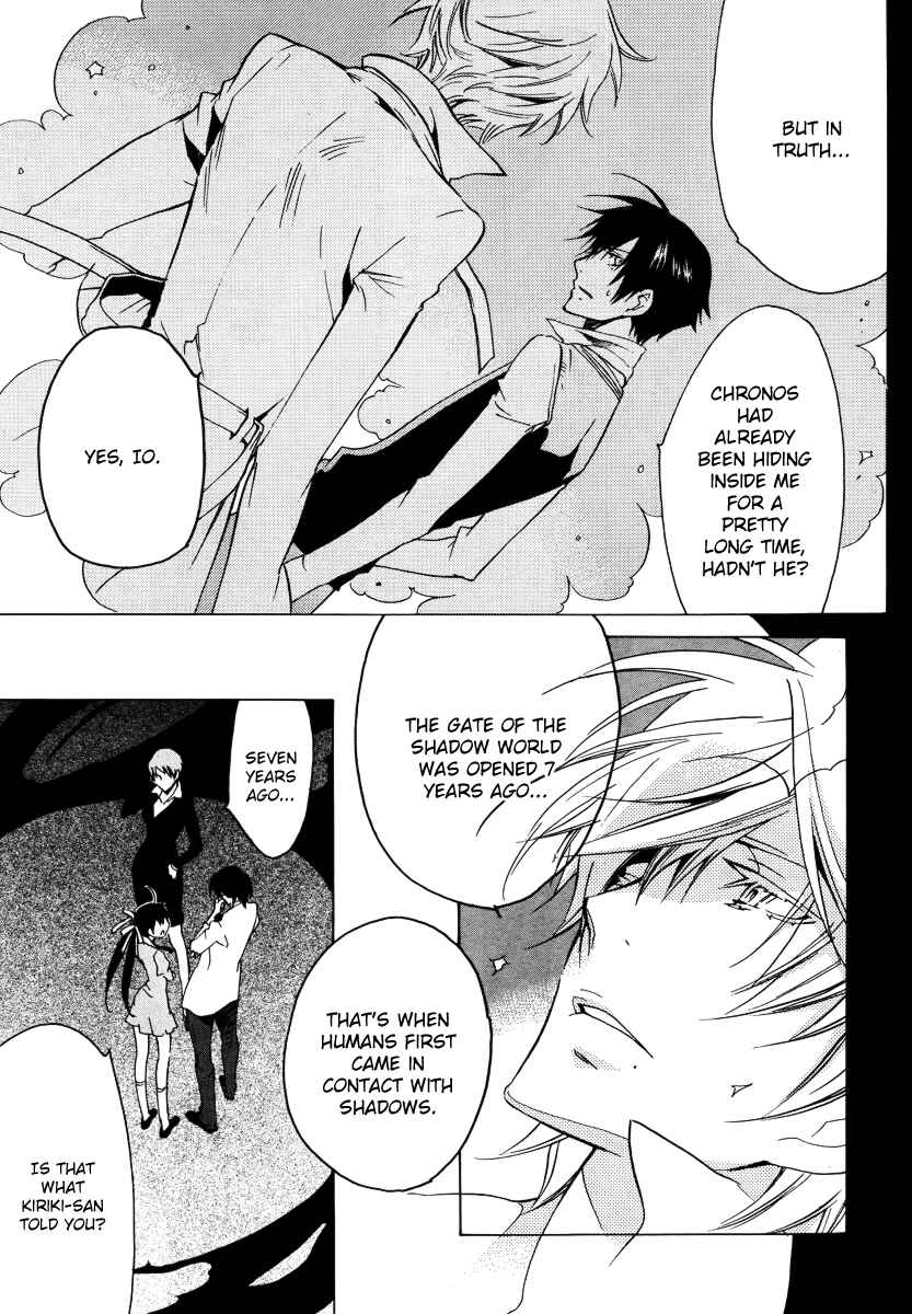 Page 17 Chapter 24 Chronos - DEEP