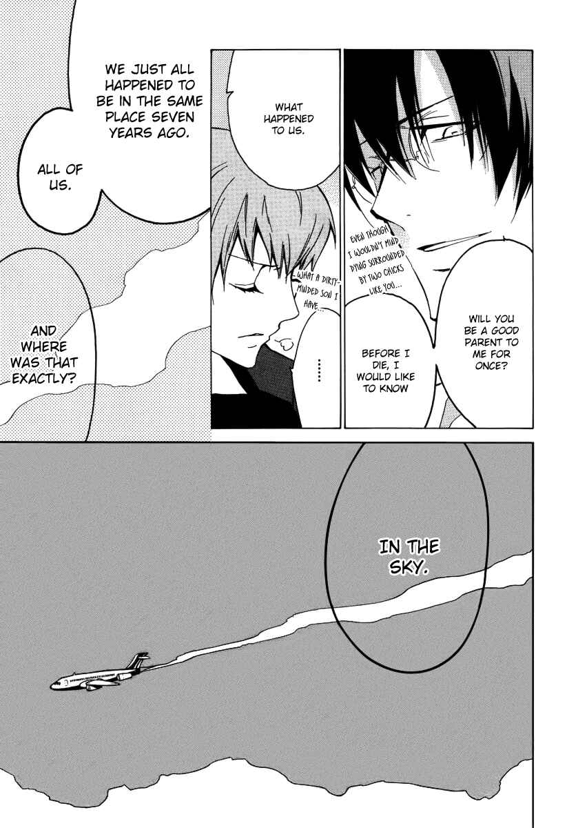 Page 21 Chapter 24 Chronos - DEEP