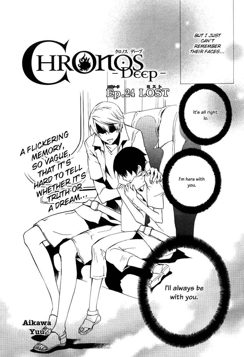 Page 4 Chapter 24 Chronos - DEEP