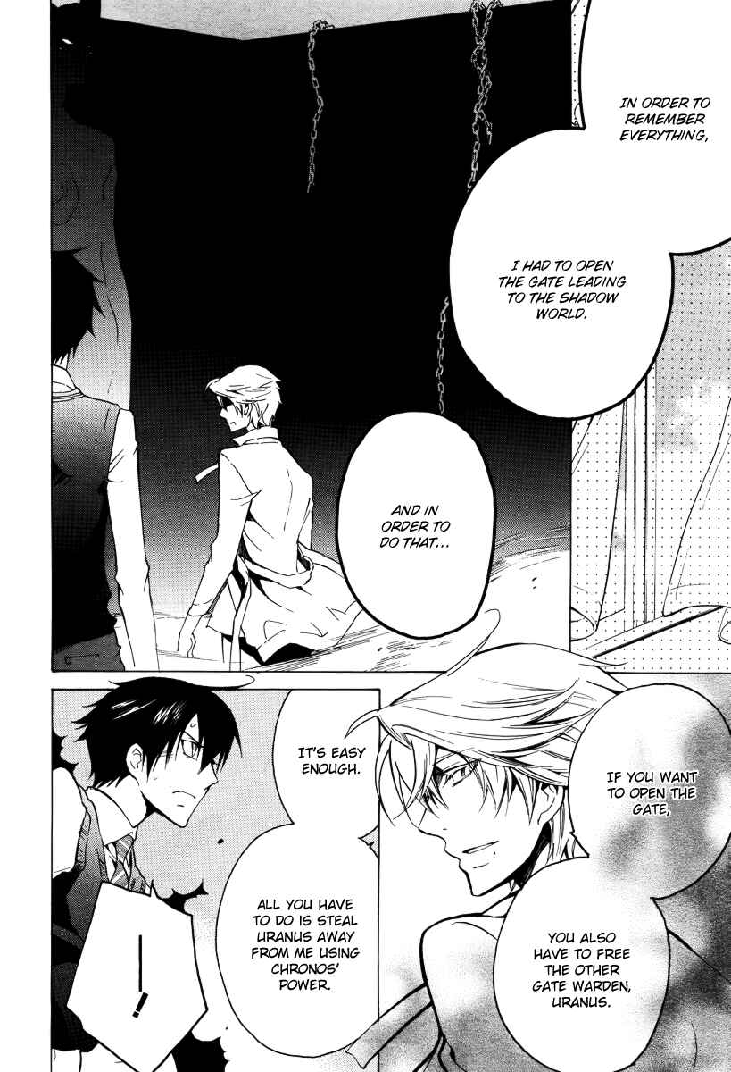 Page 6 Chapter 24 Chronos - DEEP