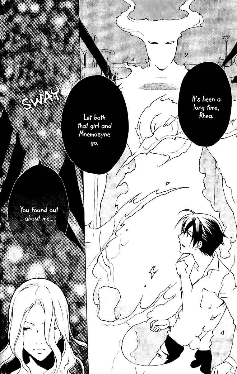 Page 14 Chapter 11 Chronos - DEEP