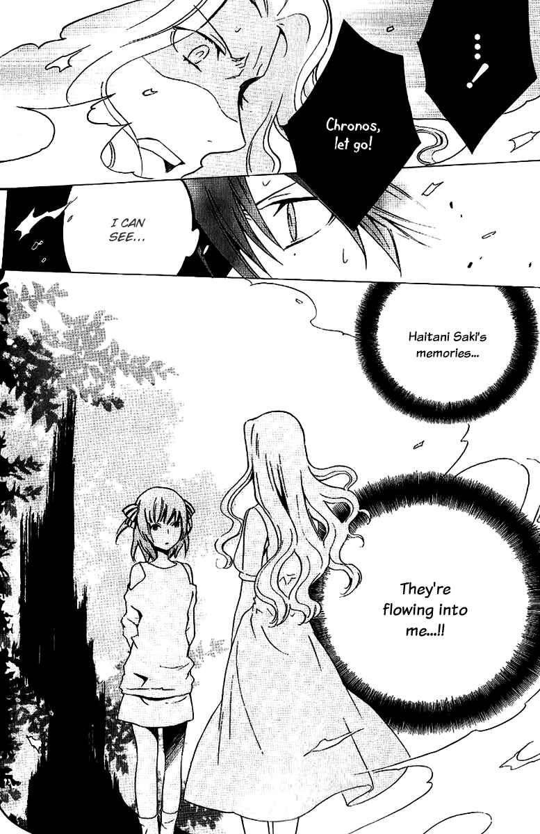 Page 22 Chapter 11 Chronos - DEEP