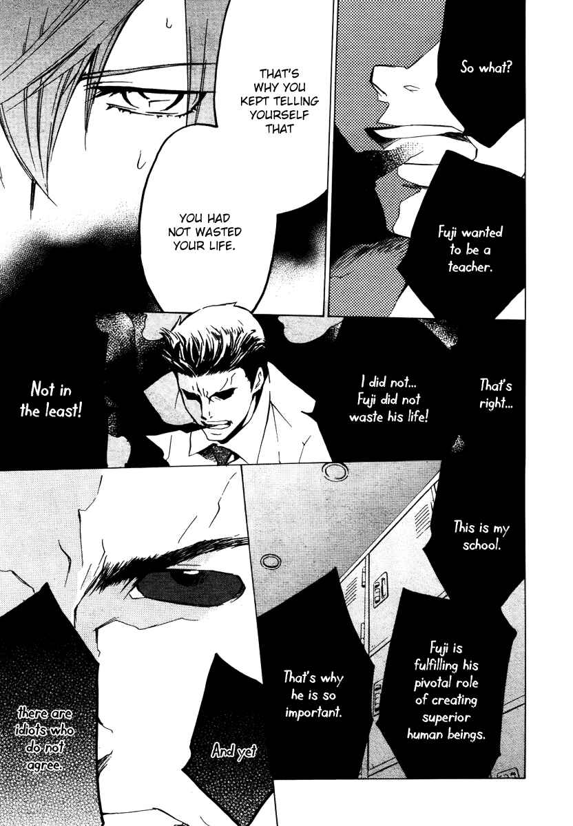 Page 12 Chapter 19 Chronos - DEEP