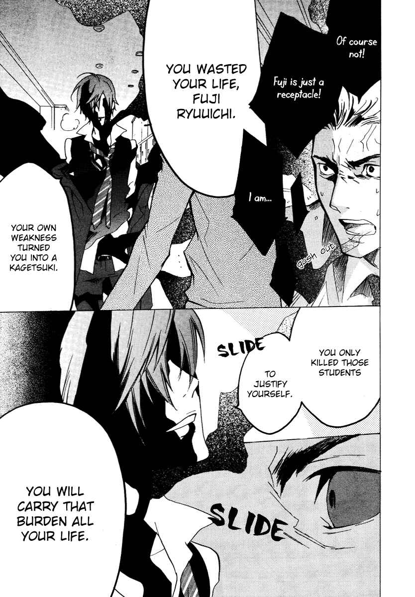 Page 14 Chapter 19 Chronos - DEEP