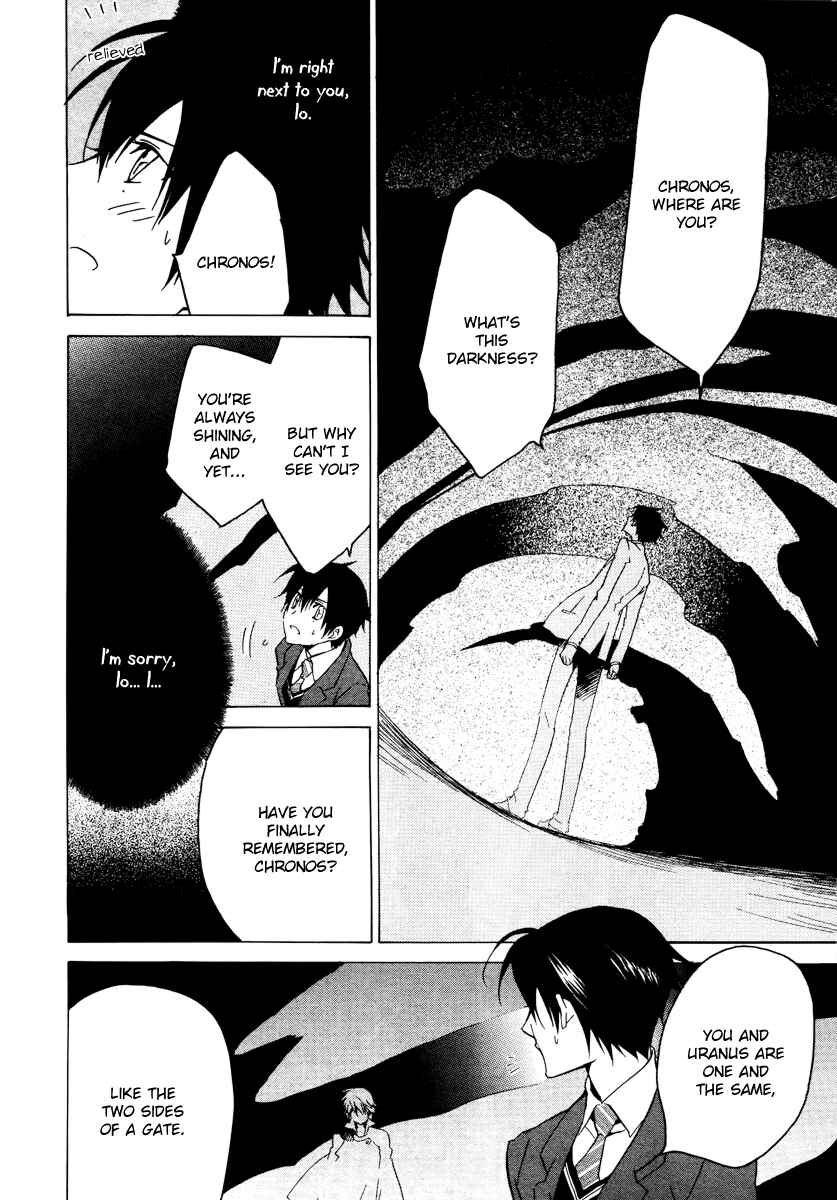 Page 17 Chapter 19 Chronos - DEEP
