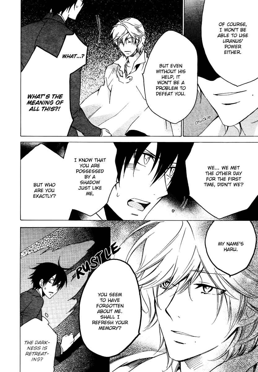 Page 19 Chapter 19 Chronos - DEEP