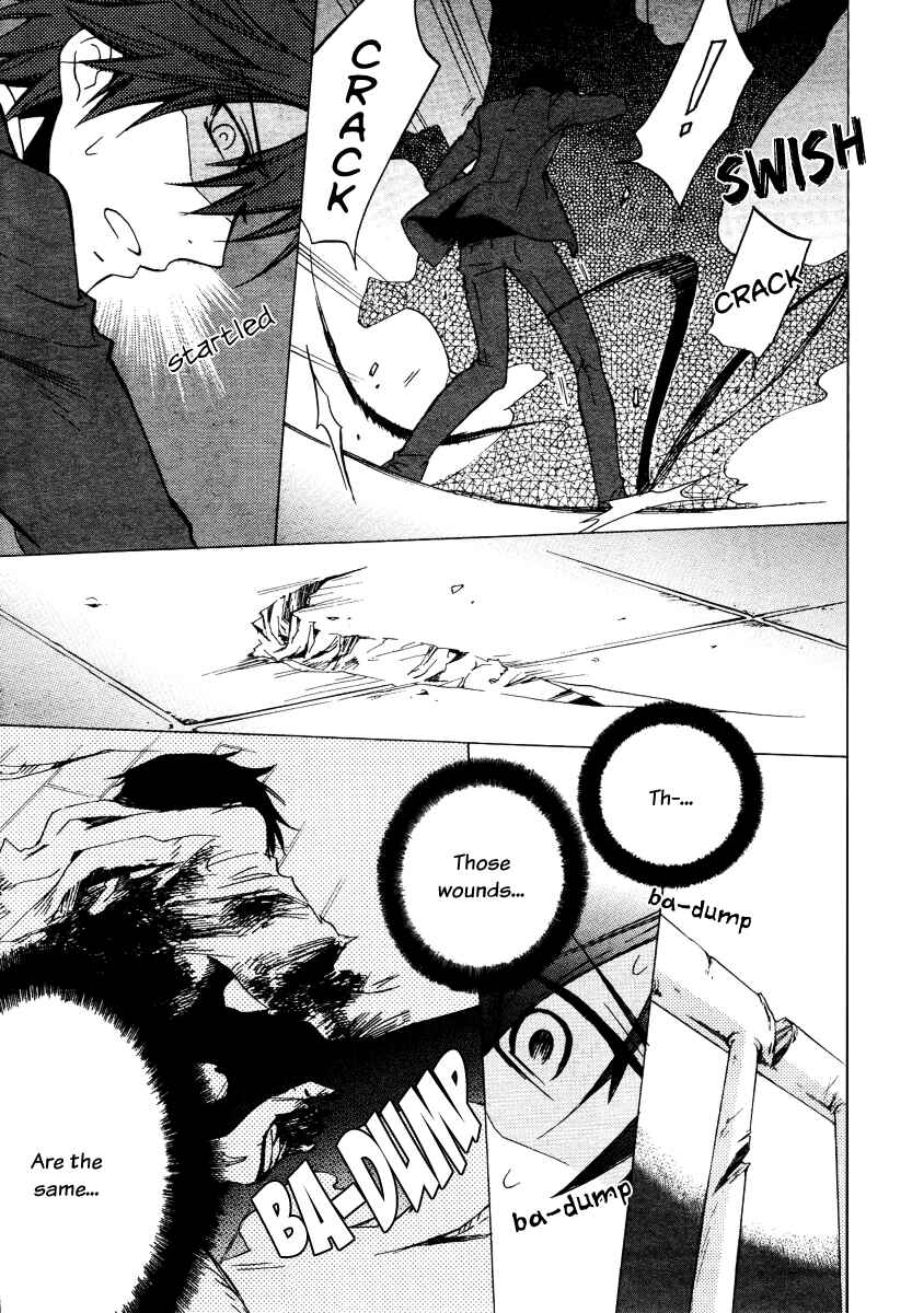 Page 20 Chapter 19 Chronos - DEEP