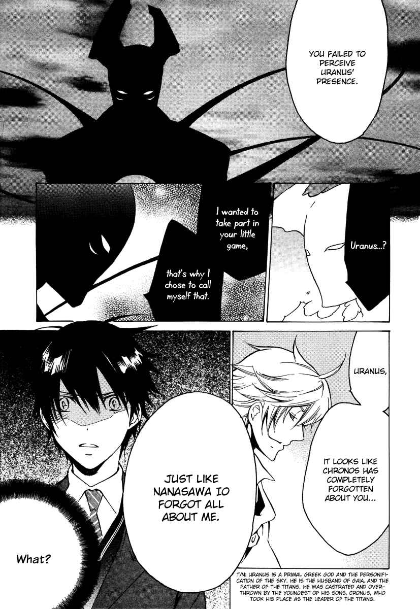 Page 6 Chapter 19 Chronos - DEEP