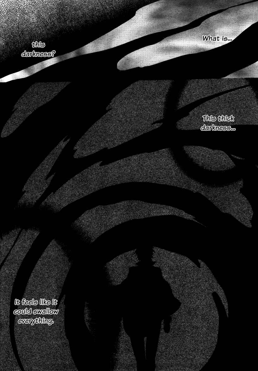 Page 8 Chapter 19 Chronos - DEEP