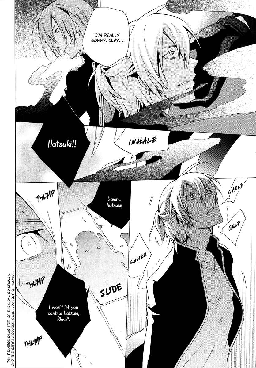 Page 14 Chapter 10 Chronos - DEEP