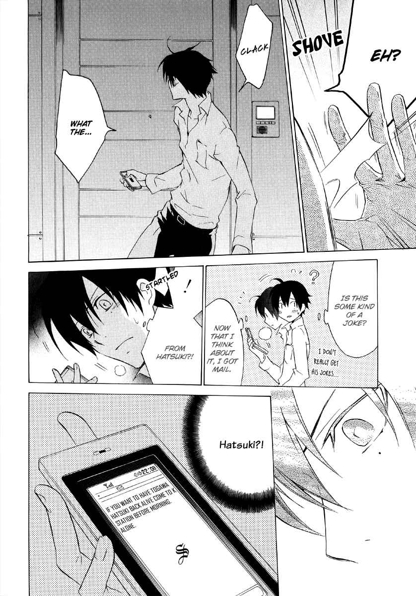 Page 20 Chapter 10 Chronos - DEEP