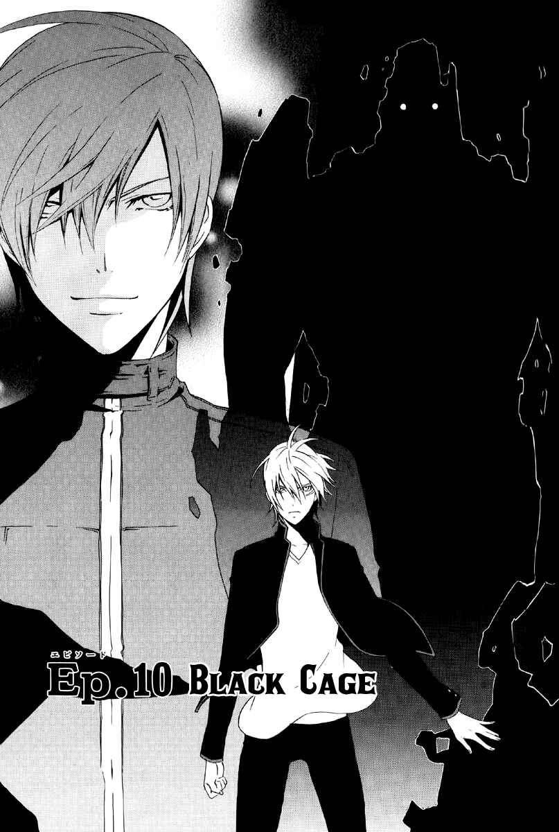 Page 3 Chapter 10 Chronos - DEEP