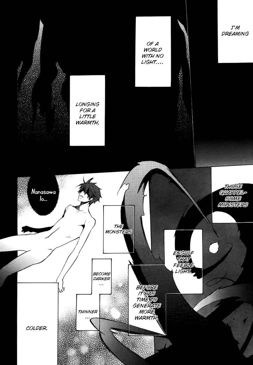 Page 17 Chapter 21 Chronos - DEEP