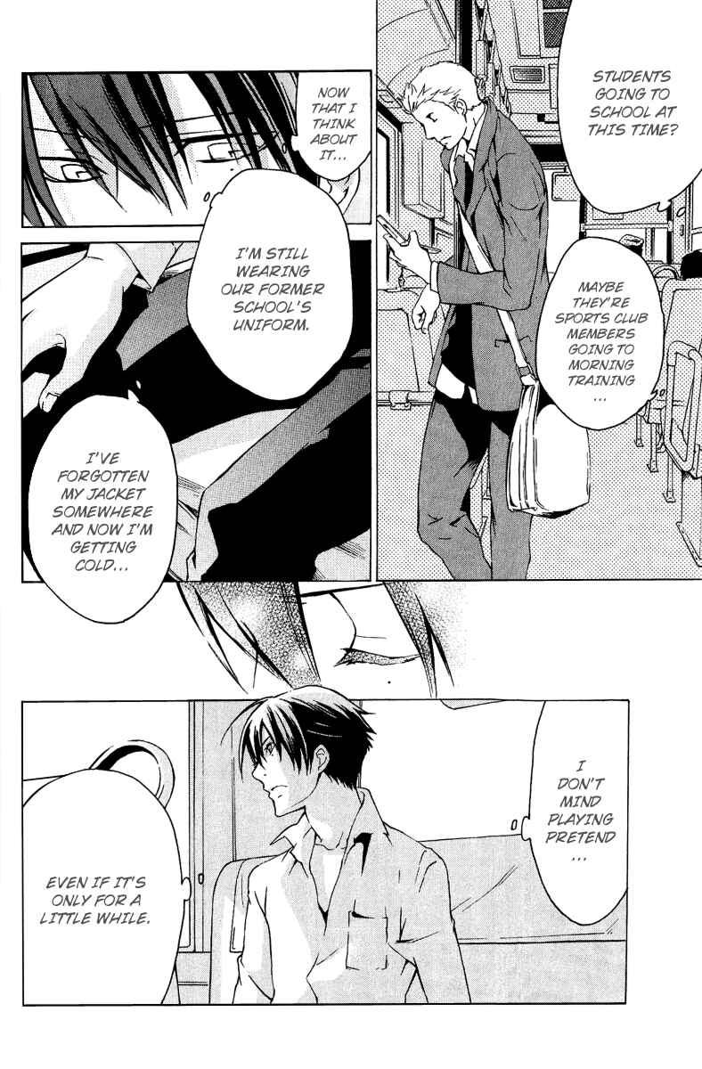 Page 10 Chapter 13 Chronos - DEEP