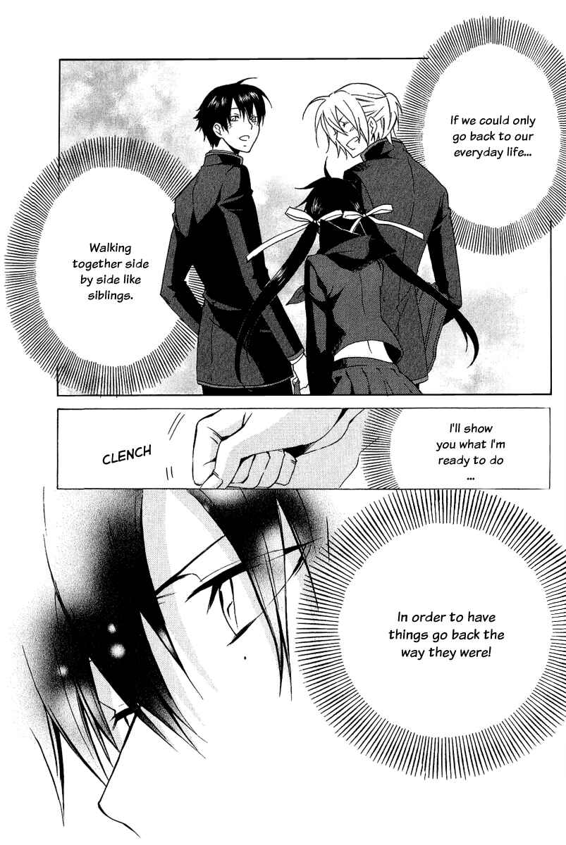 Page 11 Chapter 13 Chronos - DEEP