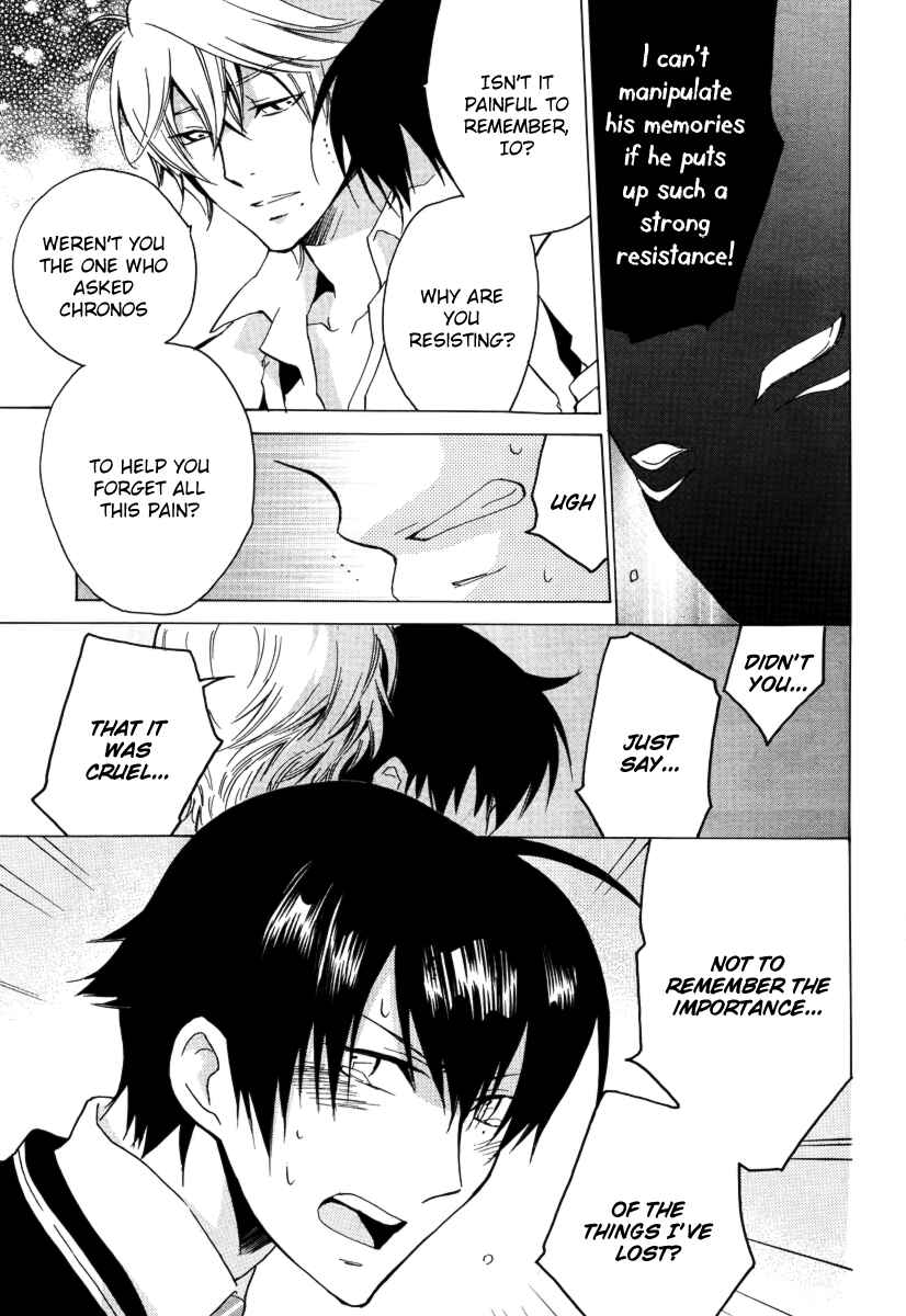 Page 19 Chapter 23 Chronos - DEEP