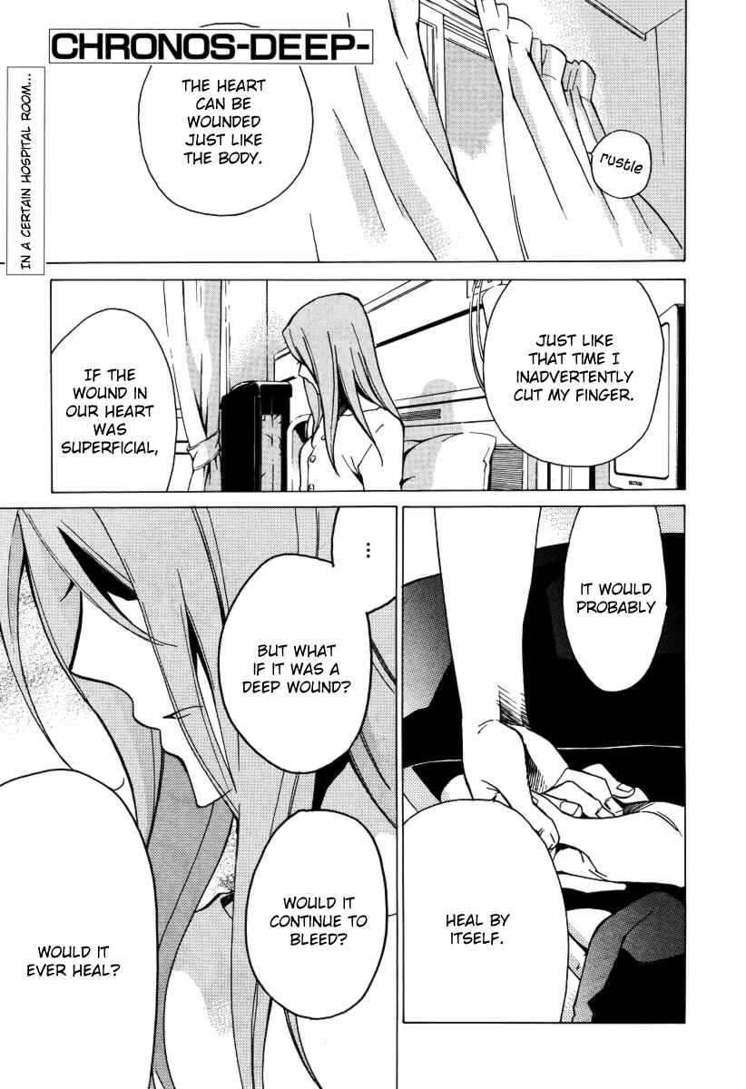 Page 3 Chapter 23 Chronos - DEEP