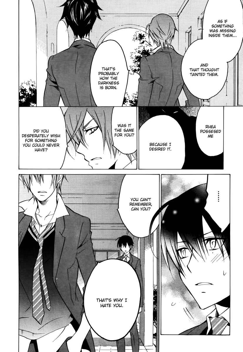 Page 15 Chapter 17 Chronos - DEEP