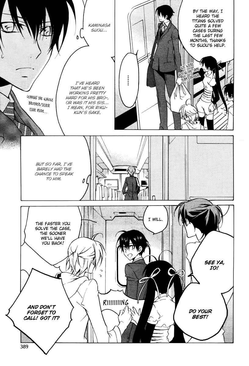 Page 6 Chapter 17 Chronos - DEEP
