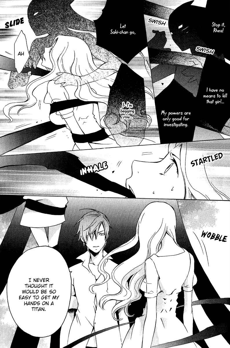 Page 11 Chapter 12 Chronos - DEEP