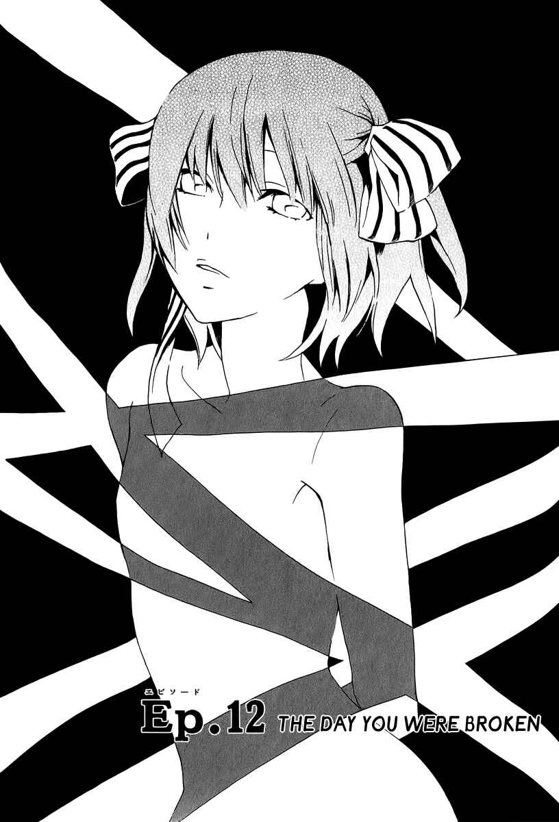 Page 3 Chapter 12 Chronos - DEEP