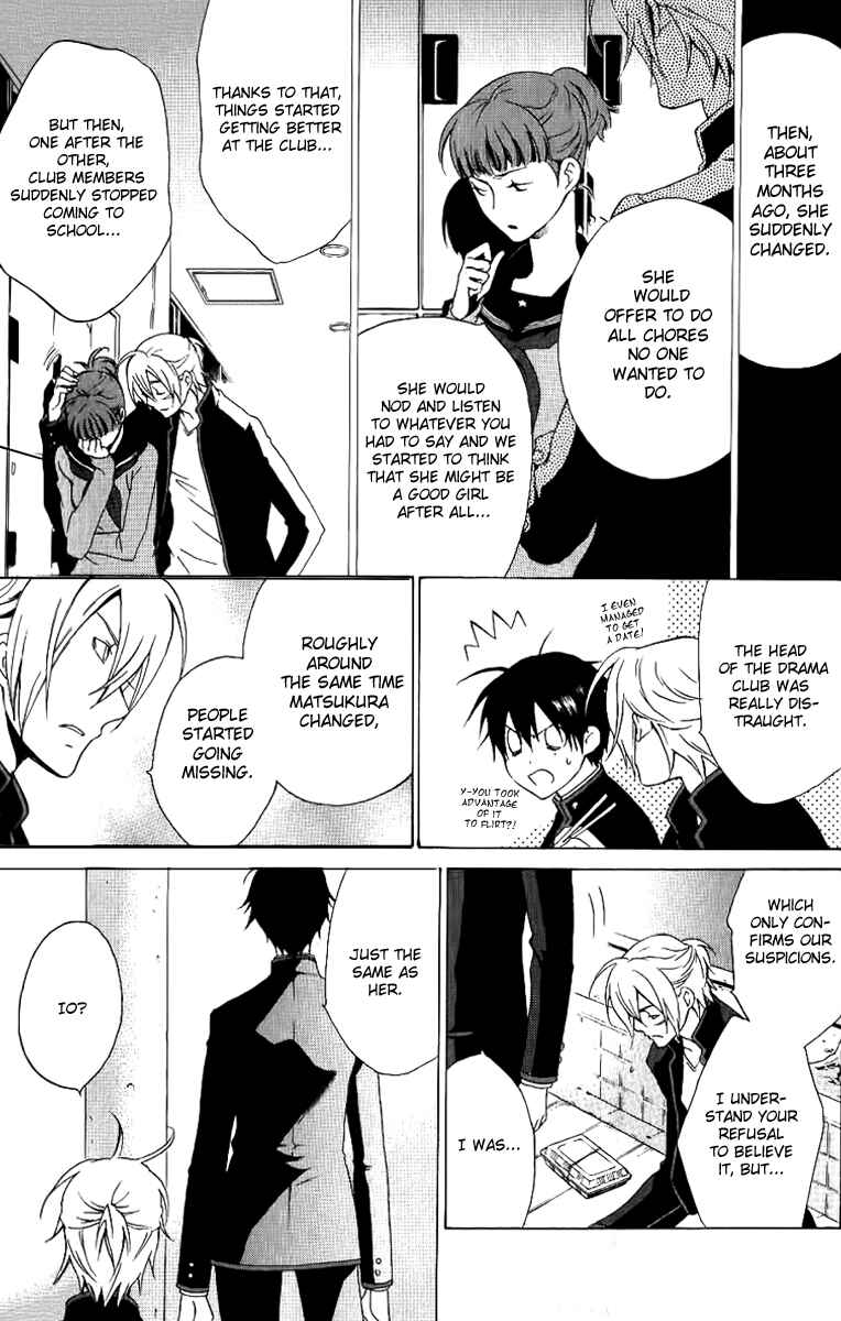 Page 15 Chapter 4 Chronos - DEEP