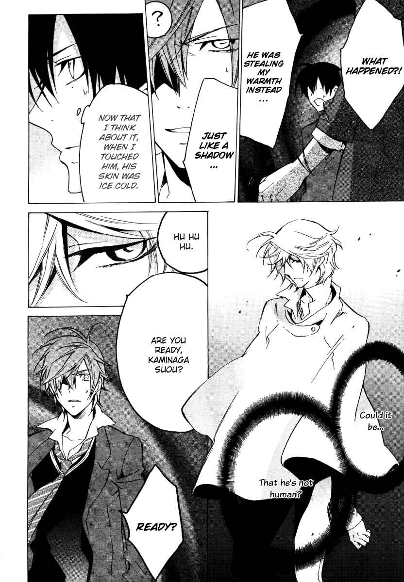 Page 11 Chapter 20 Chronos - DEEP