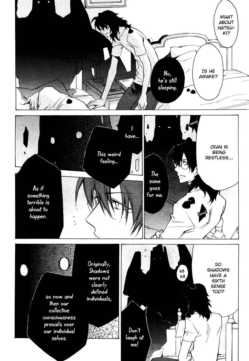 Page 15 Chapter 20 Chronos - DEEP
