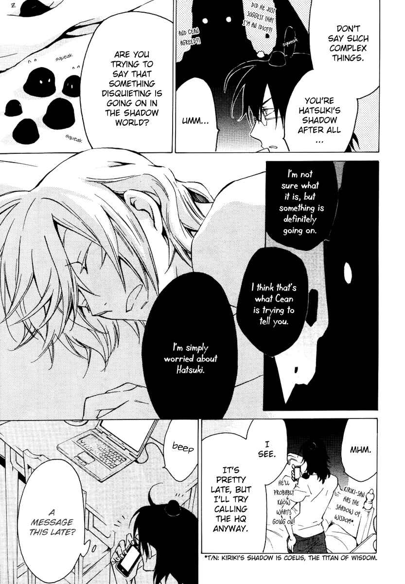Page 16 Chapter 20 Chronos - DEEP