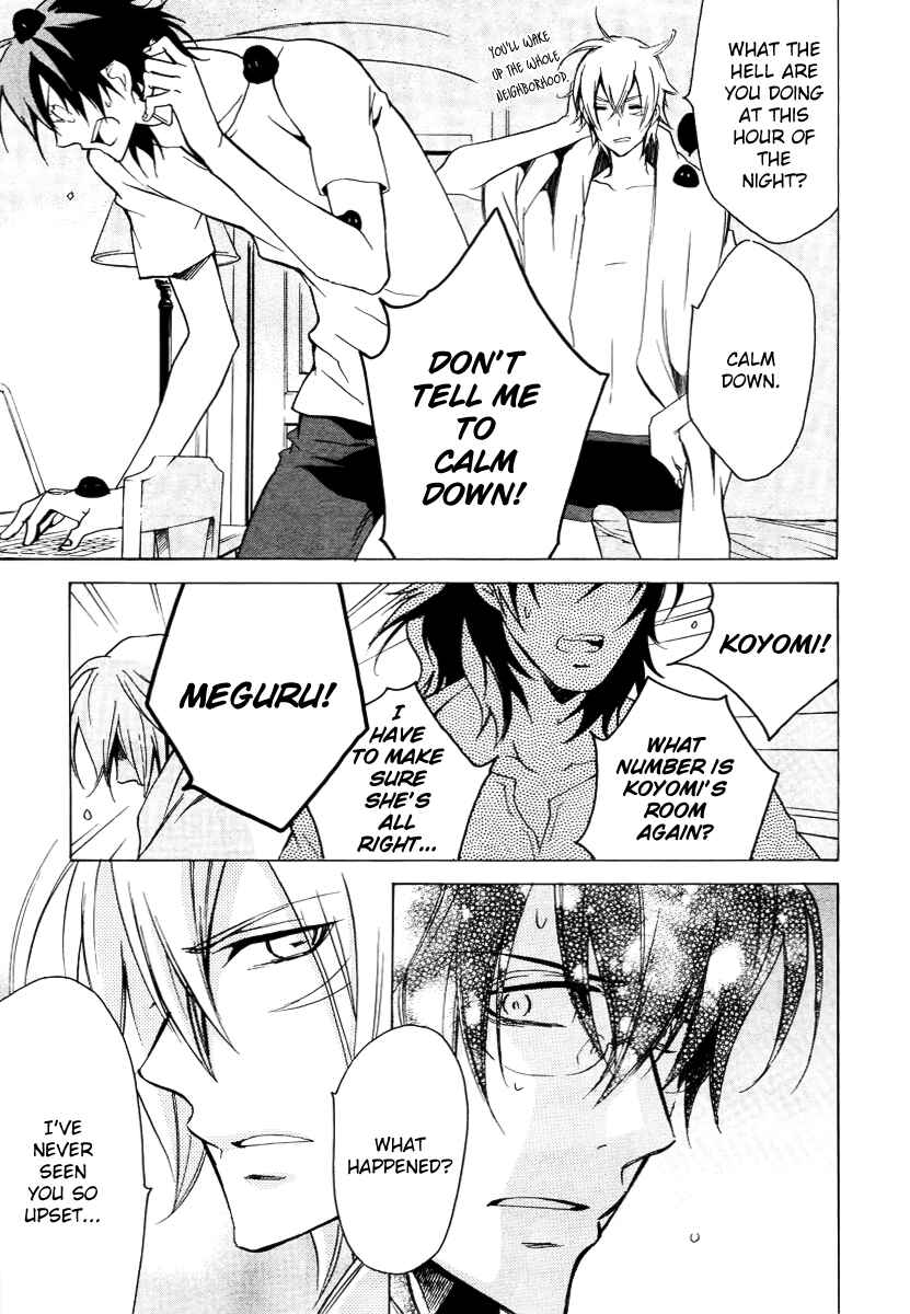 Page 20 Chapter 20 Chronos - DEEP