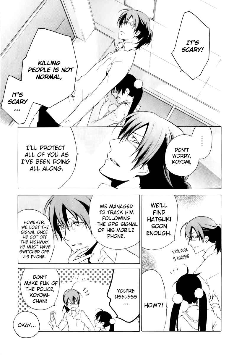 Page 21 Chapter 9 Chronos - DEEP