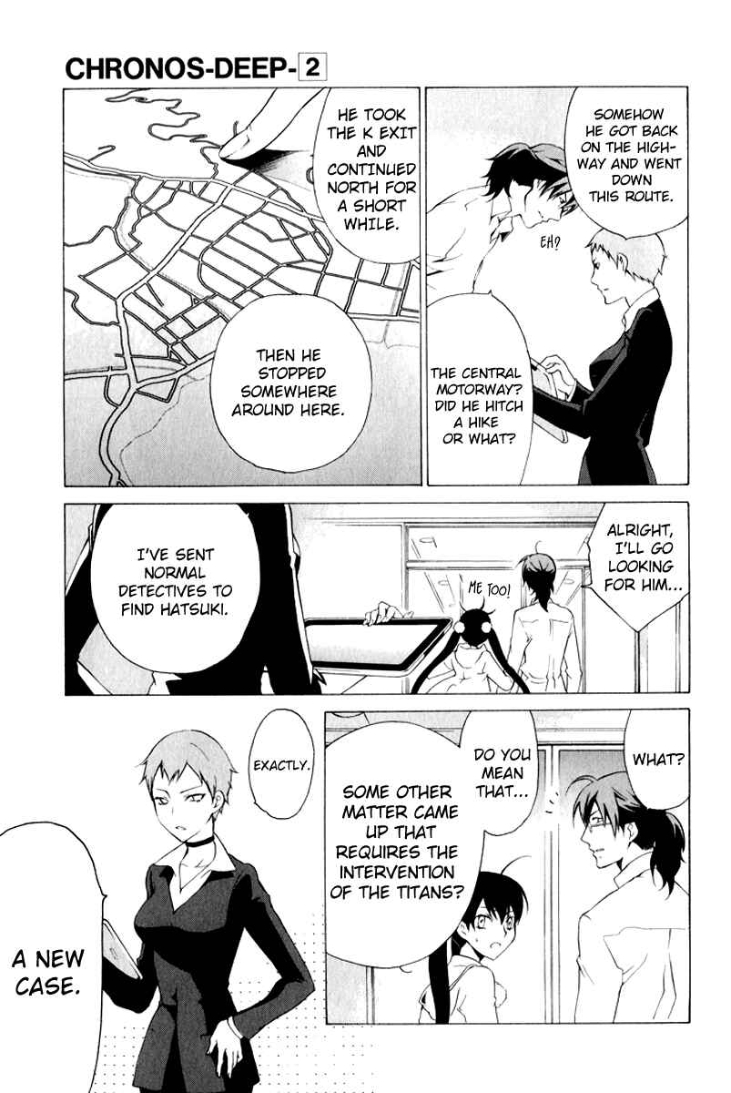 Page 23 Chapter 9 Chronos - DEEP