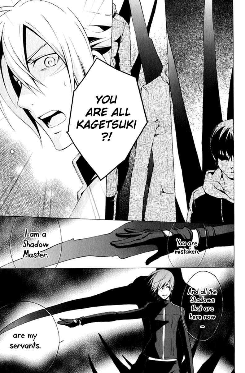Page 27 Chapter 9 Chronos - DEEP