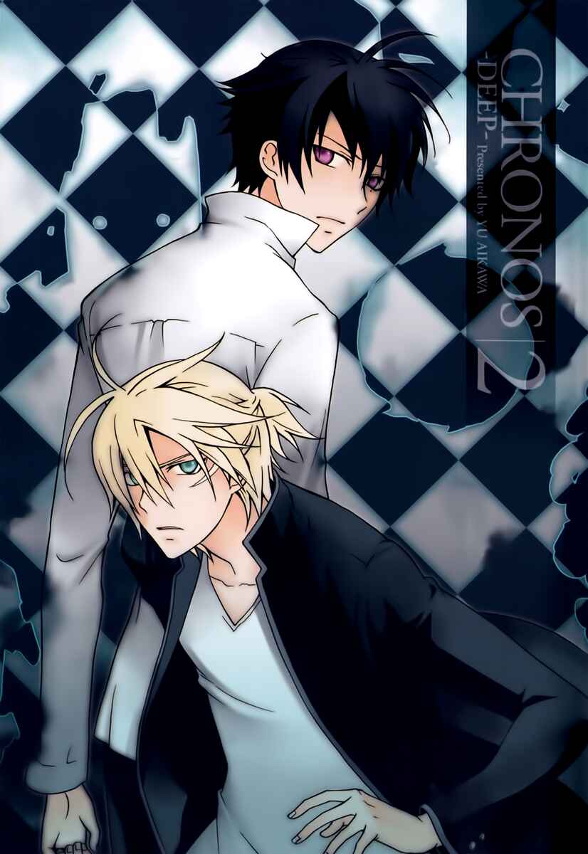 Page 3 Chapter 9 Chronos - DEEP