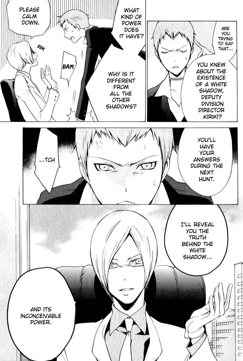 Page 18 Chapter 5 Chronos - DEEP