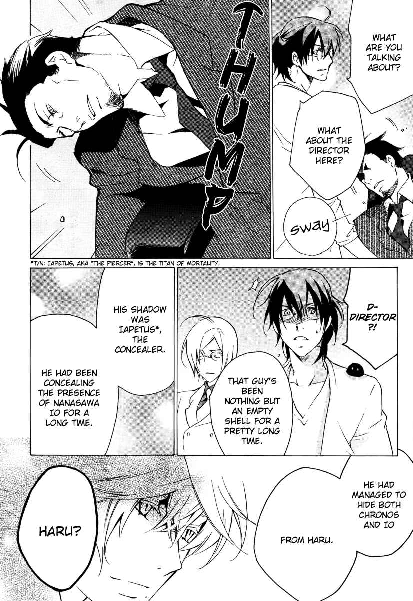 Page 14 Chapter 22 Chronos - DEEP