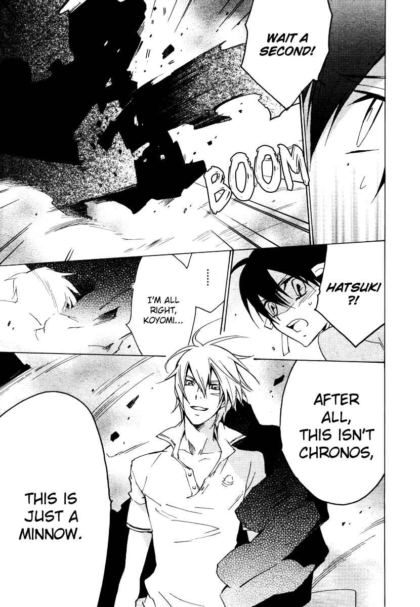Page 7 Chapter 22 Chronos - DEEP