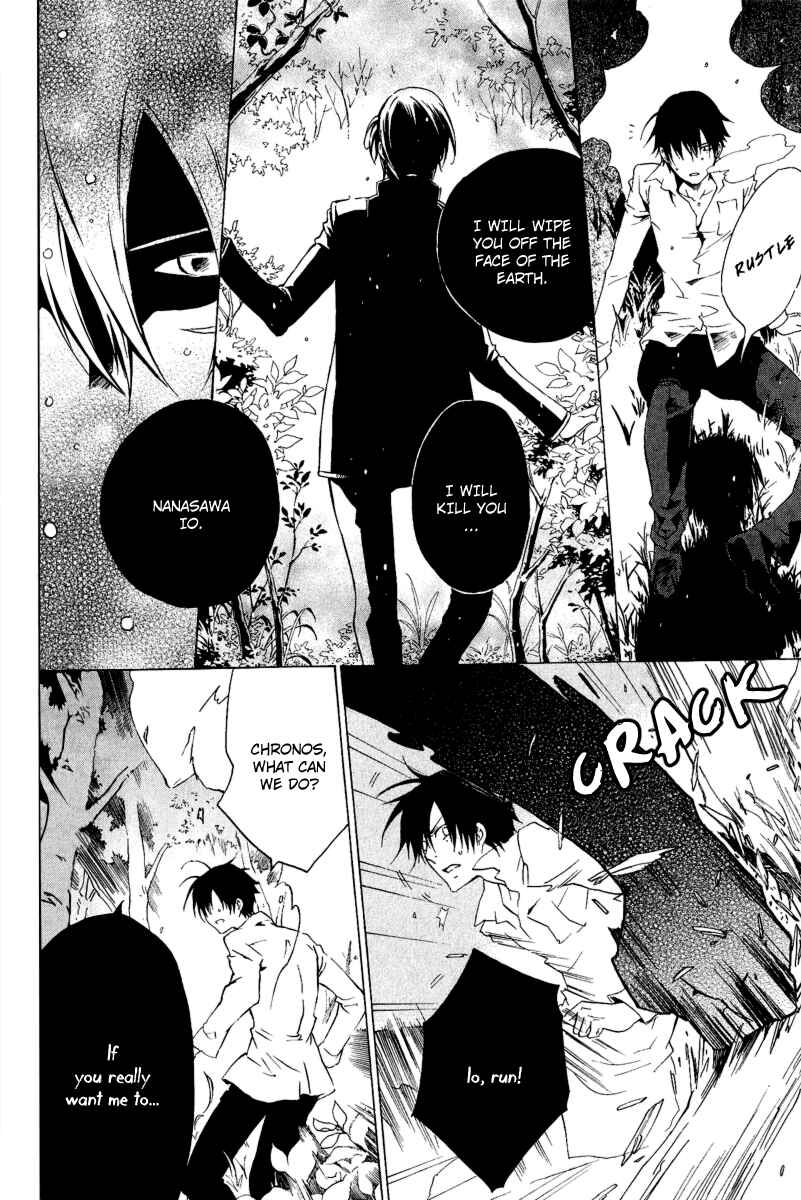 Page 10 Chapter 14 Chronos - DEEP